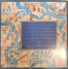 Duran Duran Seven And The Ragged Tiger LP