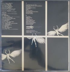 İlhan İrem Köprü LP