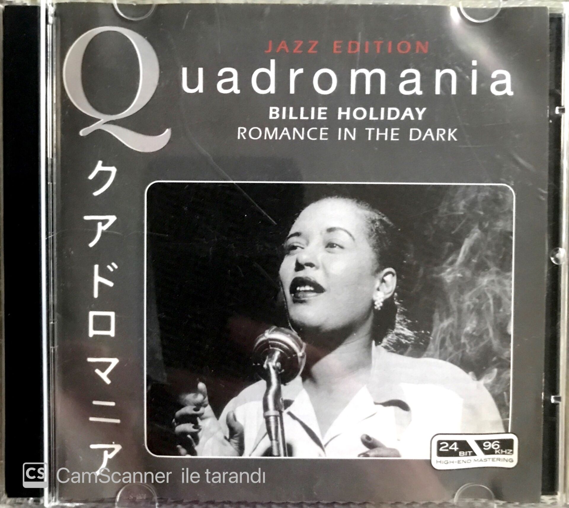 Billie Holiday / Quadromania CD