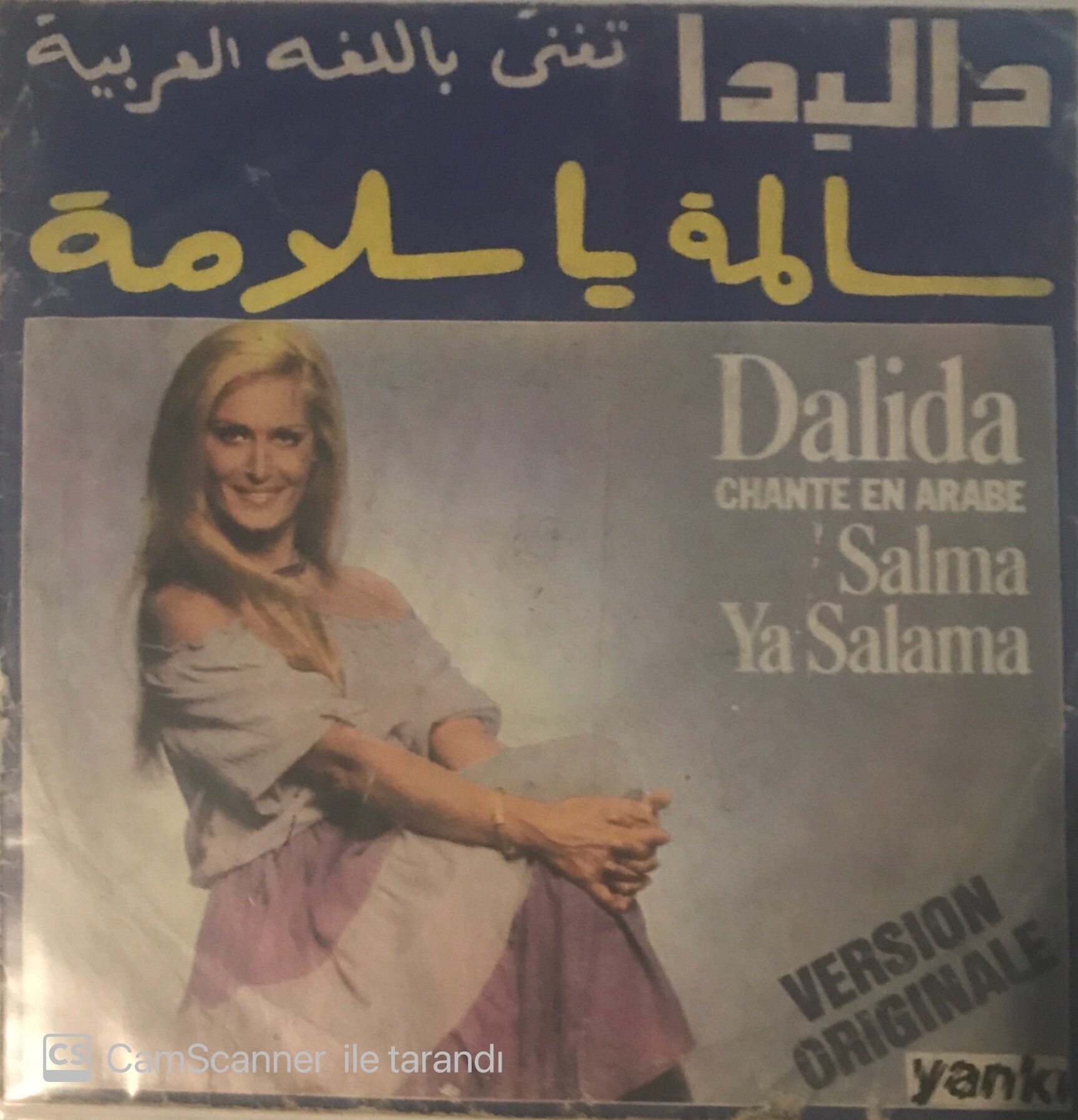 Dalida Salma Ya Salama 45lik