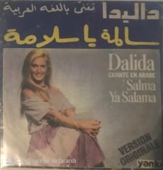 Dalida Salma Ya Salama 45lik