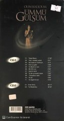 Ümmü Gülsüm Oum Kalsoum CD