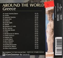 Around The World Greece CD