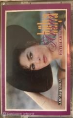 Hülya Avşar - Hatırlar Mısın? KASET