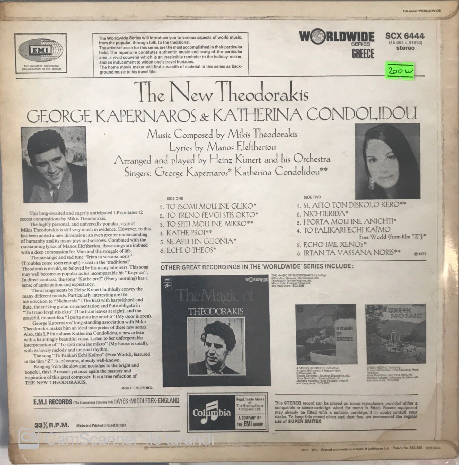 The New Theodorakis - George Kapernaros & Katherina Condolidou LP Plak ...