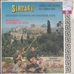 Sirtaki Griechische Volksmusik Und Griechısche Lıeder LP