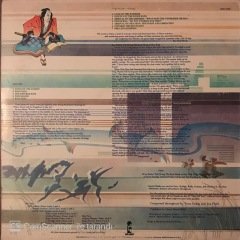 Jade Warrior Kites LP