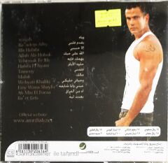 Amr Diab - CD