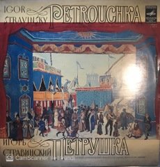 Igor Stravinsky Petrouchka LP