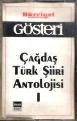 Gösteri - Çağdaş Türk Şiiri Antolojisi I Kaset