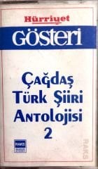 Gösteri - Çağdaş Türk Şiiri Antolojisi II Kaset