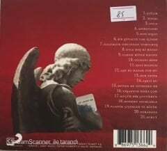 Redd 21 CD