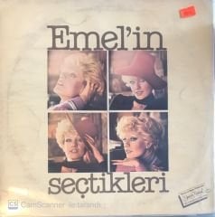 Emel Sayın - Emel'in Seçtikleri LP