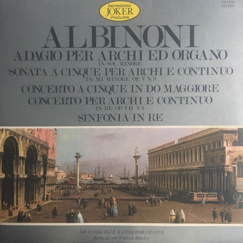 Tomaso Albinoni, Hamburger Kammerorchester  Albinoni LP