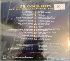 20 Gold Hits Of Russian Folk Songs CD
