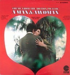 Theme From The Motion Picture A Man And A Woman LP