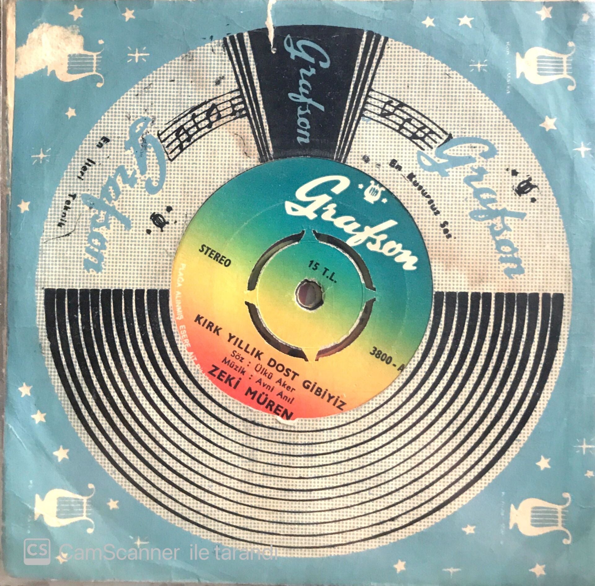 Zeki Müren / Kırk Yıllık Dost Gibiyiz 45'lik