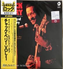 Chuck Berry - The History Of Chuck Berry - Volume 1 - LP (Japonya Baskı)