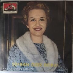 Şükran Özer Biraz Kül Biraz Duman 45lik