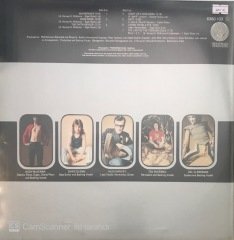 The Sensational Alex Harvey Band Next LP