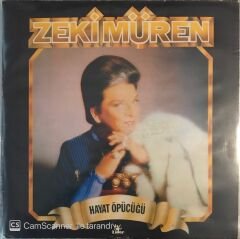 Zeki Müren Hayat Öpücüğü LP