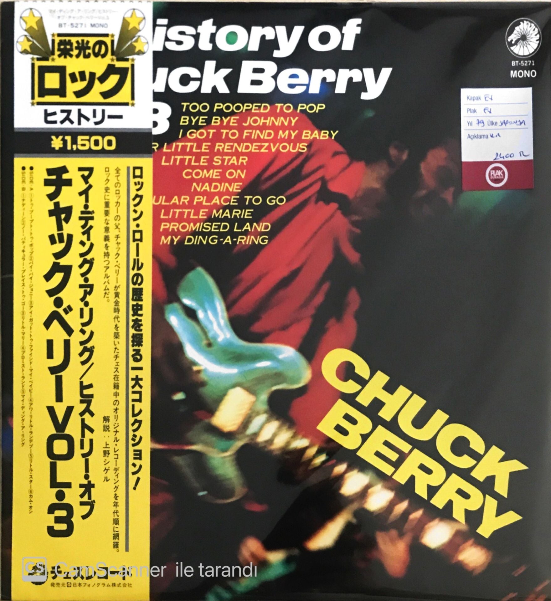 Chuck Berry - The History Of Chuck Berry - Volume 3 - LP (Japonya Baskı)