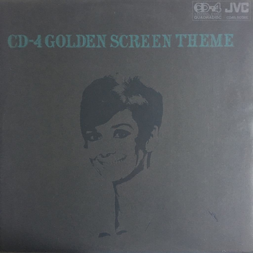 CD-4 Golden Screen Theme Quadradisc LP