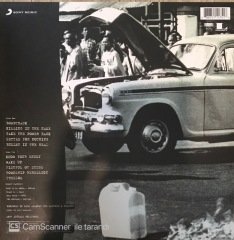 Rage Against The Machine LP
