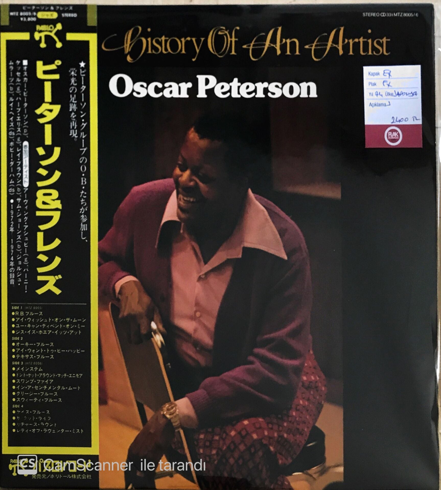 Oscar Peterson - The History Of An Artist - Double LP