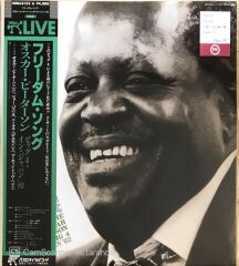 Freedom Song / The Oscar Peterson Big In Japan '82 - LP (Japonya Baskı)
