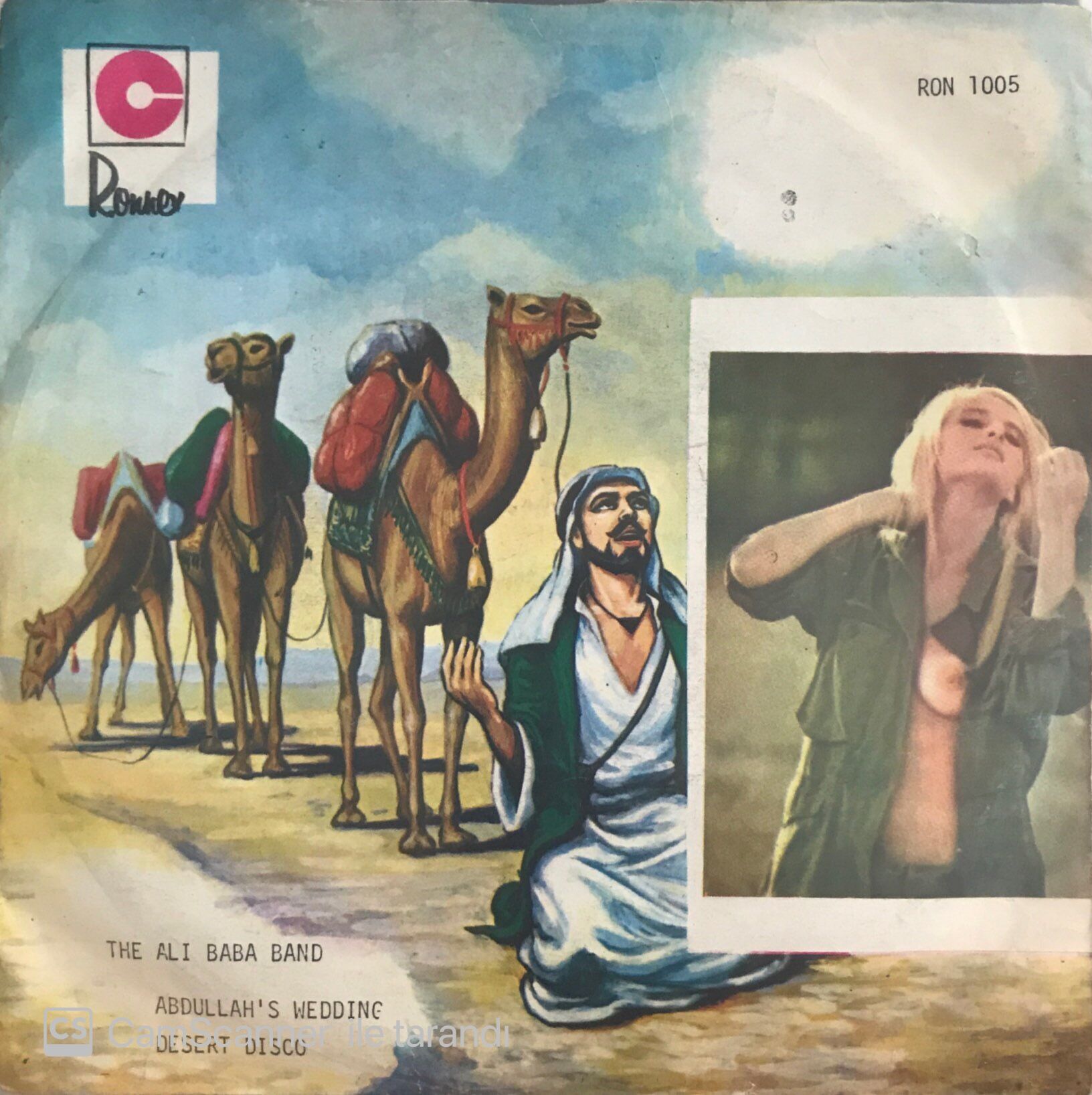 The Ali Baba Band Abdullah's Wedding 45lik