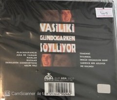 Vasiliki Gündoğarken Söylüyor CD