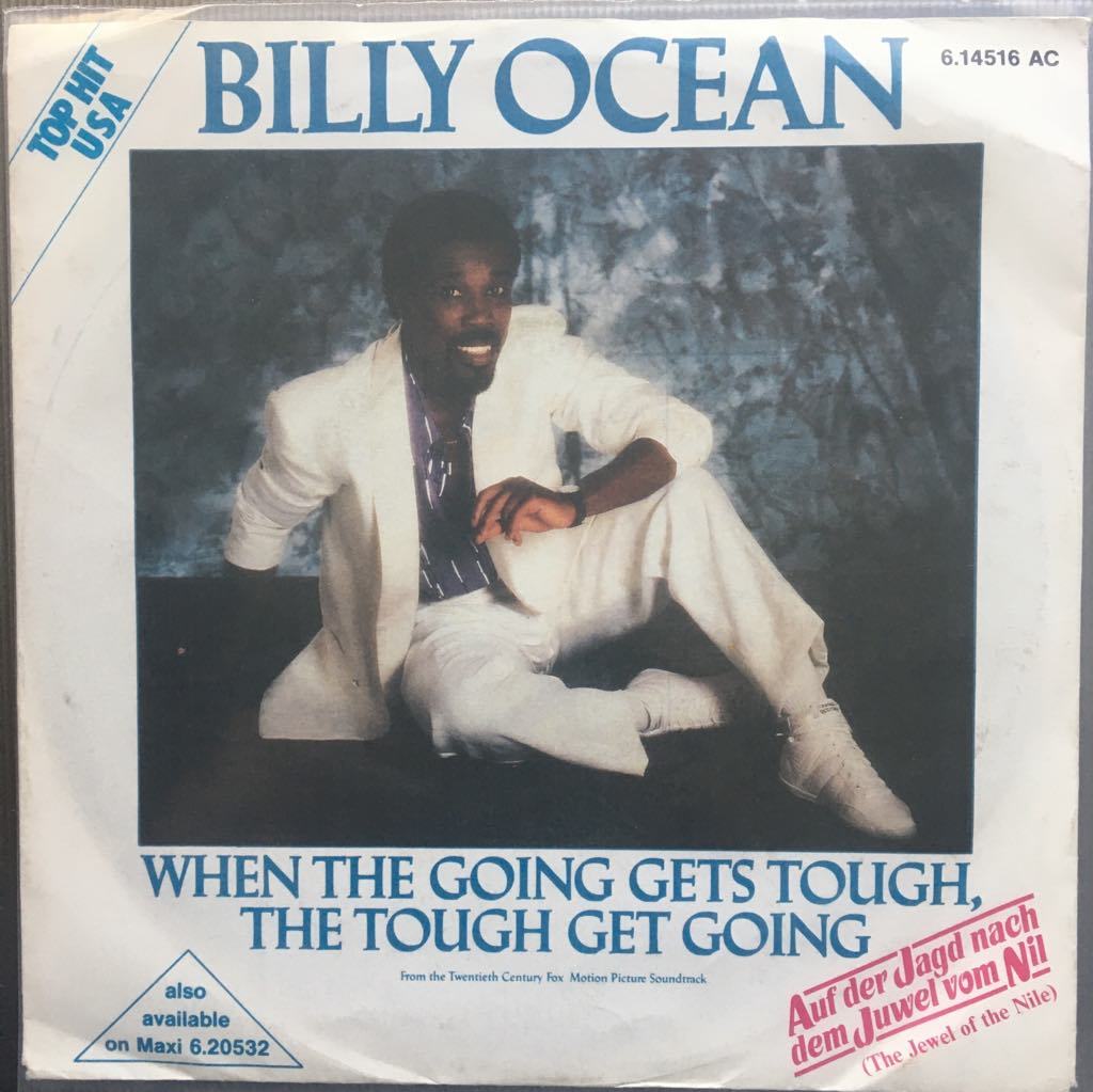 Billy Ocean When The Going Get Tough 45 lik