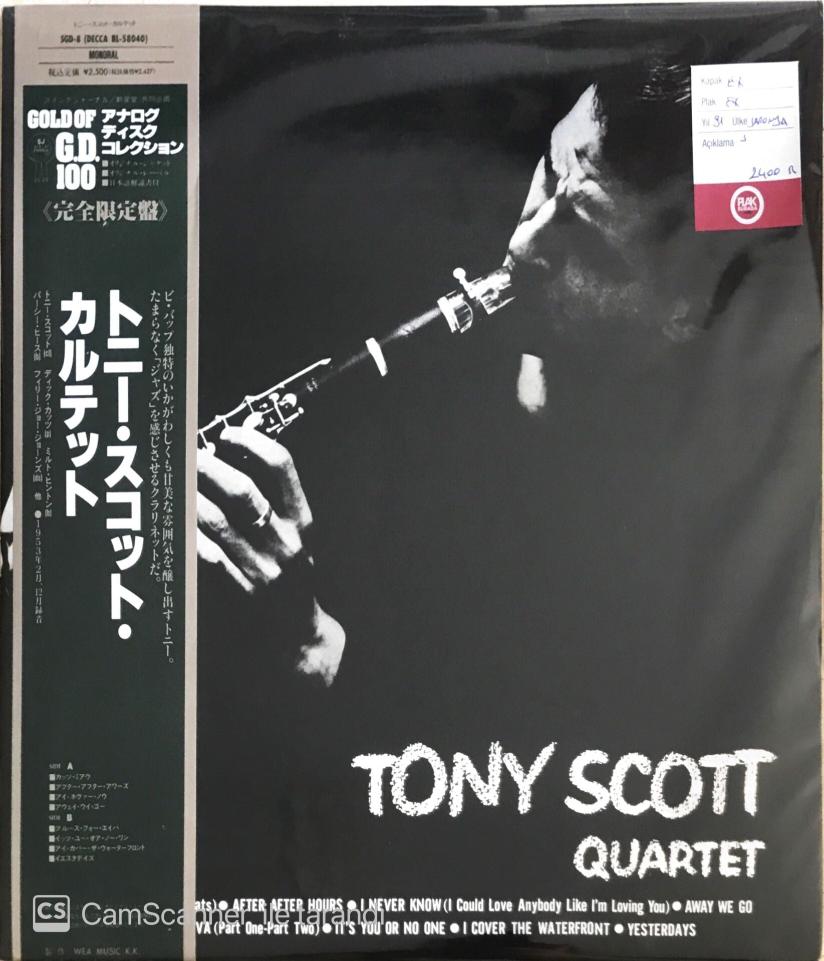 The Tony Scott Quartet - LP (Japonya Baskı)