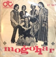 Moğollar / Berkay Oyun Havası 45lik