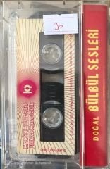 Doğal Bülbül Sesleri KASET