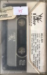 Gönül Akkor - Allah KASET