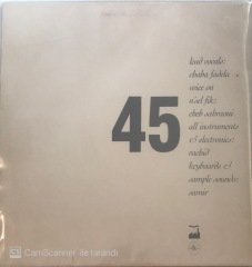 Fadela 45 : N'sel Fik - Ateni LP