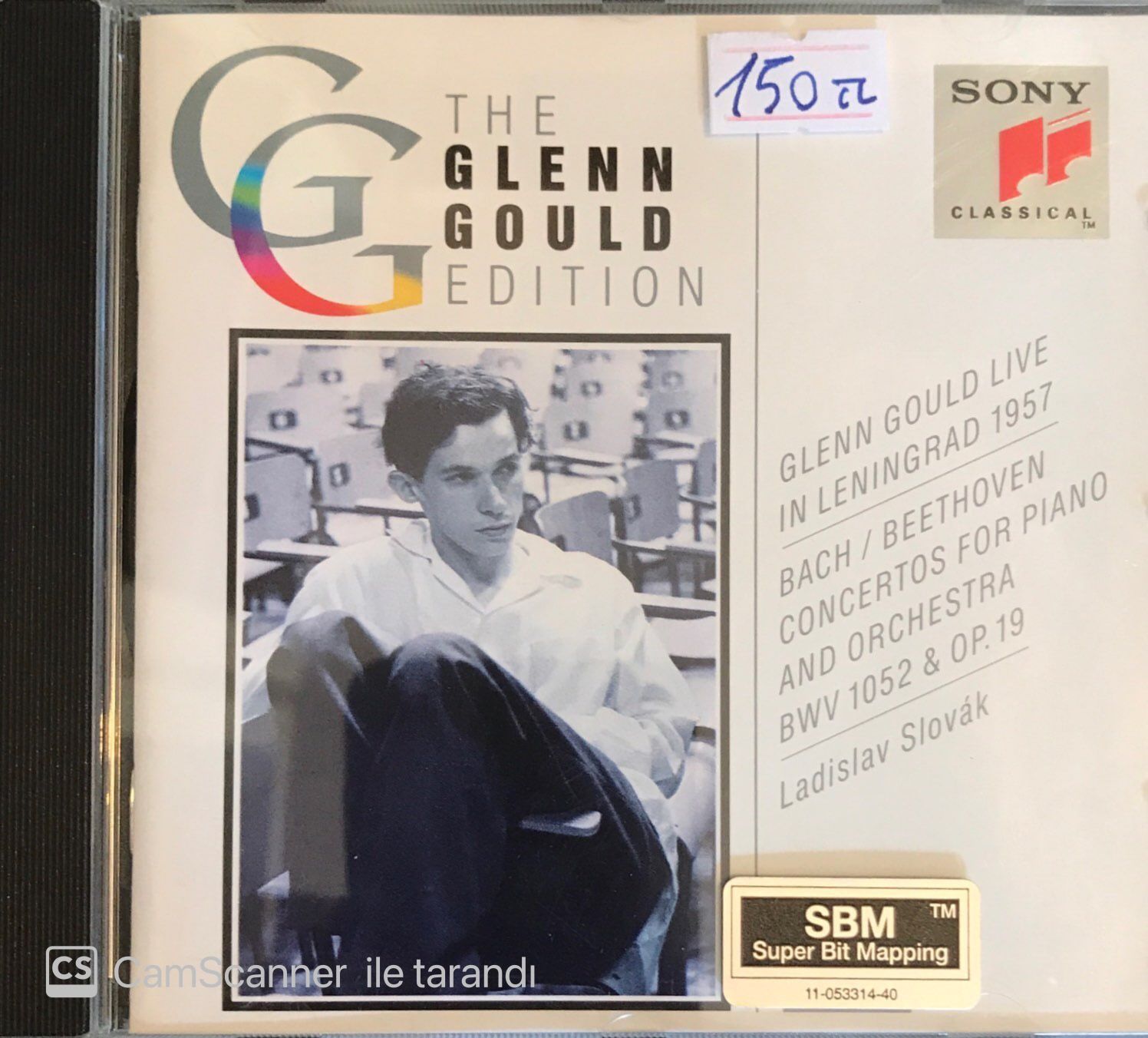 Glenn Gould - The Glenn Gould Edition CD