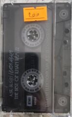 The Best Of İlhan İrem / 2 Aşk İksiri / Cadı Ağacı Kaset