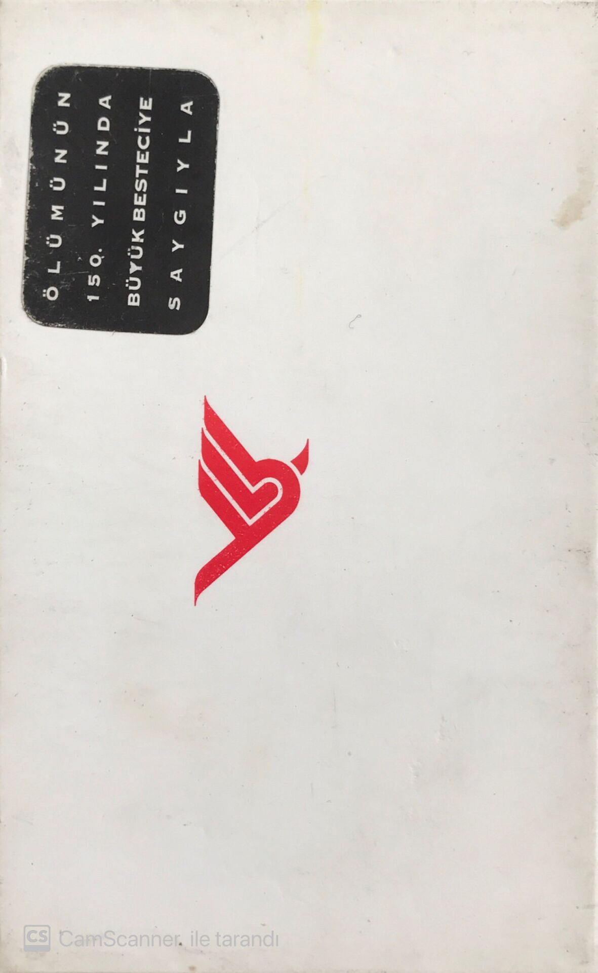 İsmail Dede Efendi 2xKaset