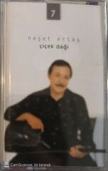 Neşet Ertaş - Çiçek Dağı KASET