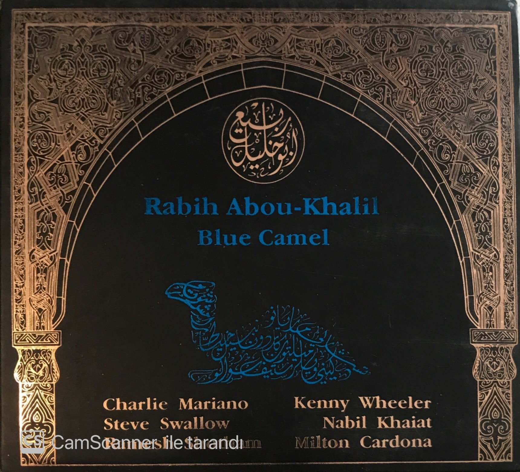 Rabih Abou-Khalil Blue Camel CD