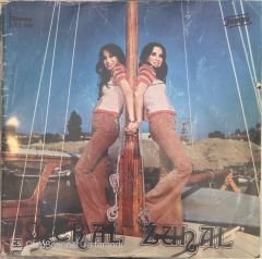 Meral Zuhal - Yeterki Anla 45lik