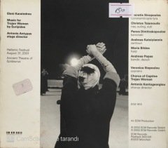Eleni Karaindrou Euripides Trojan Women CD