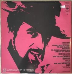 Danyel Gerard Atmosphere LP
