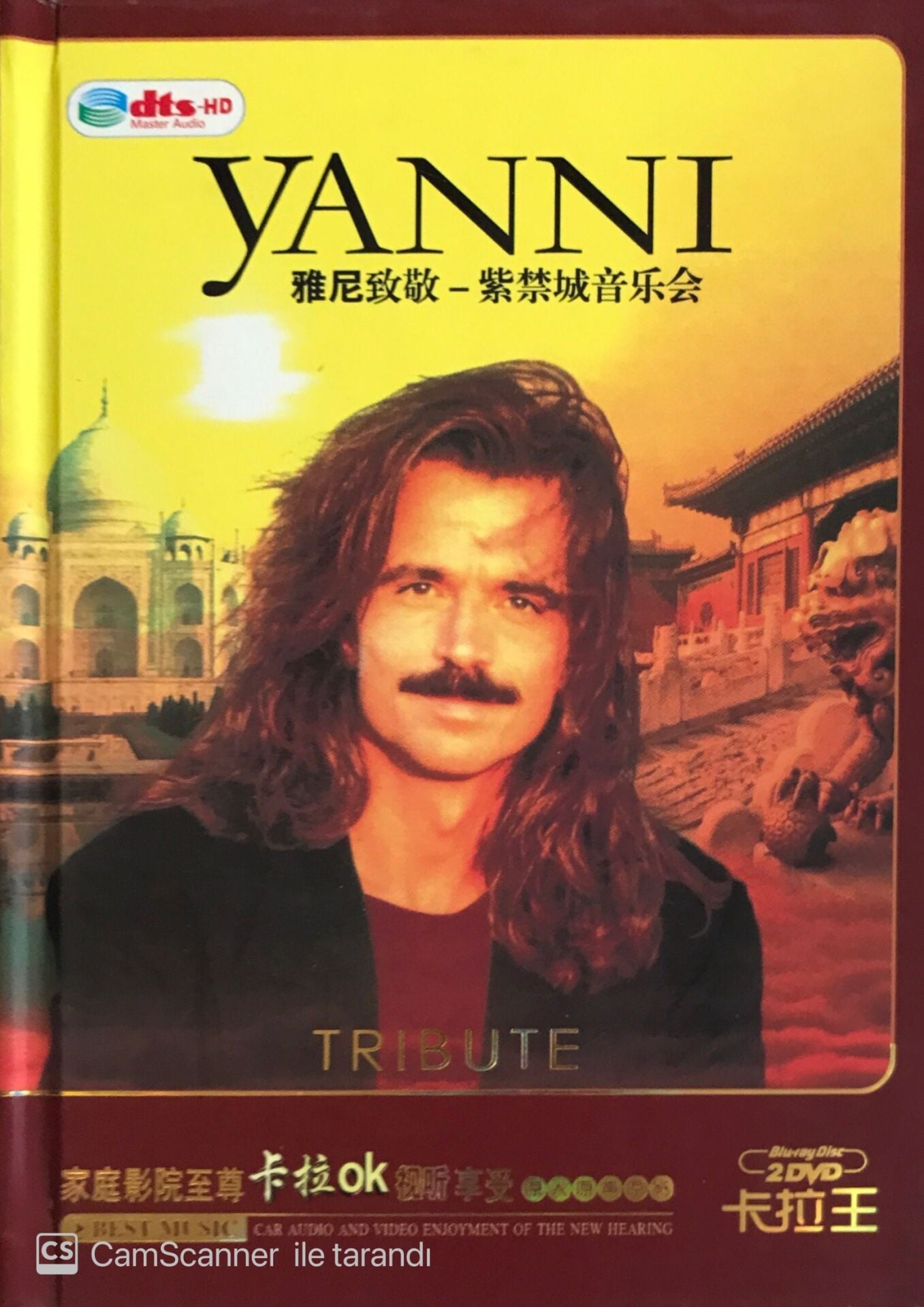 Yanni Tribute DVD