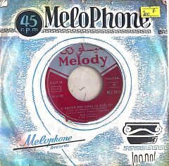 Bob Azzam - L'amour Est Dans La Rue/Till - 45'lik