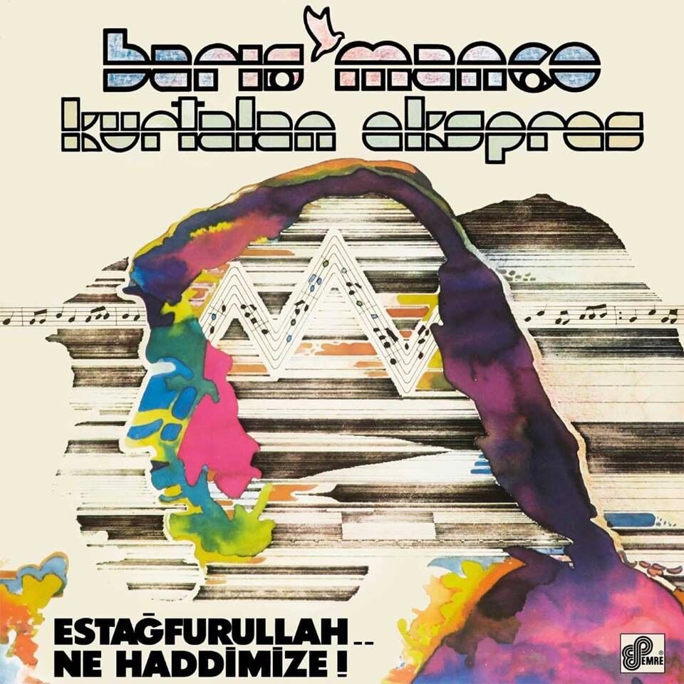 Barış Manço - Kurtalan Ekspres / Estağfurullah...  Ne Haddimize! LP