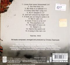 Christos Tsiamoulis  & Lizeta Kalimeri - Lonely Land - CD